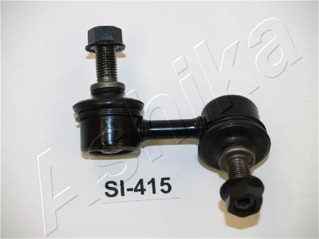 Stabiliser Bar, suspension