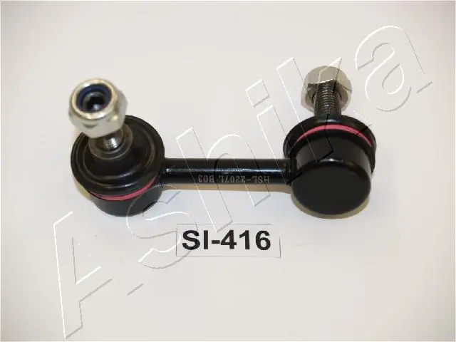 Stabiliser Bar, suspension