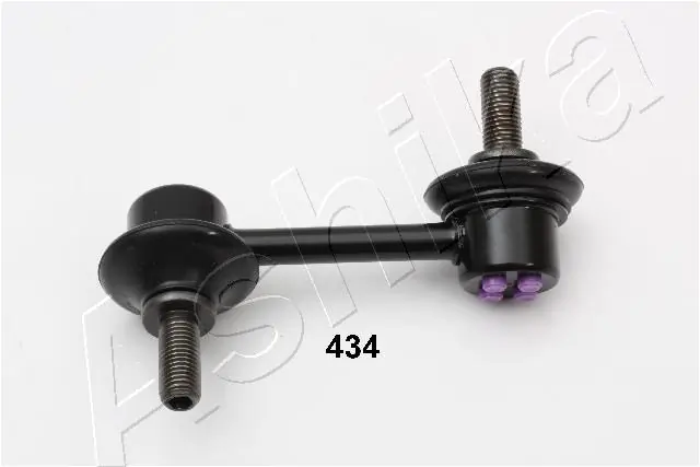 Stabiliser Bar, suspension