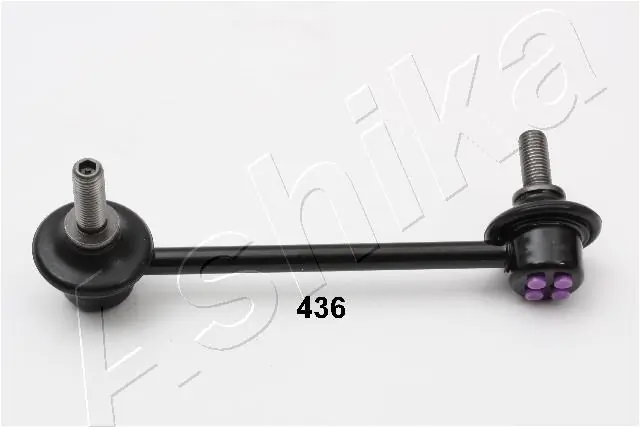 Stabiliser Bar, suspension