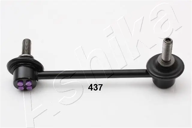 Stabiliser Bar, suspension