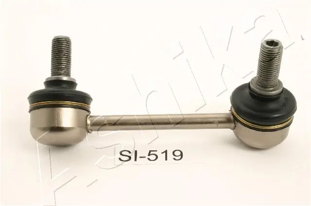 Stabiliser Bar, suspension