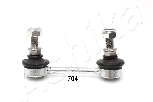 Stabiliser Bar, suspension