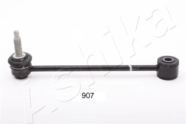 Stabiliser Bar, suspension