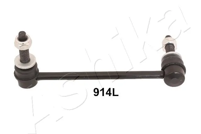 Stabiliser Bar, suspension