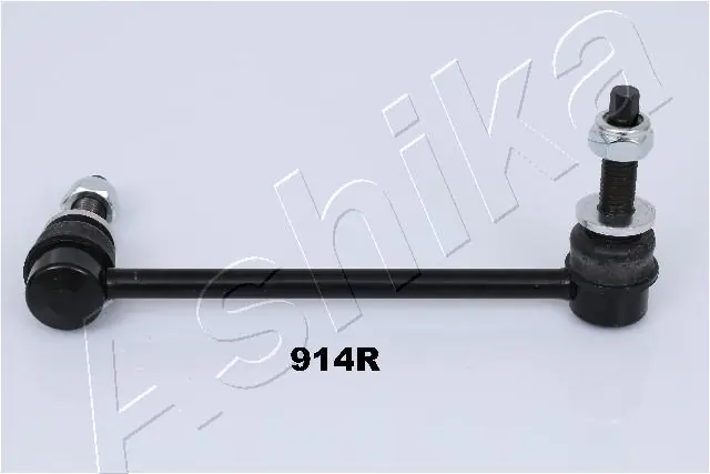 Stabiliser Bar, suspension