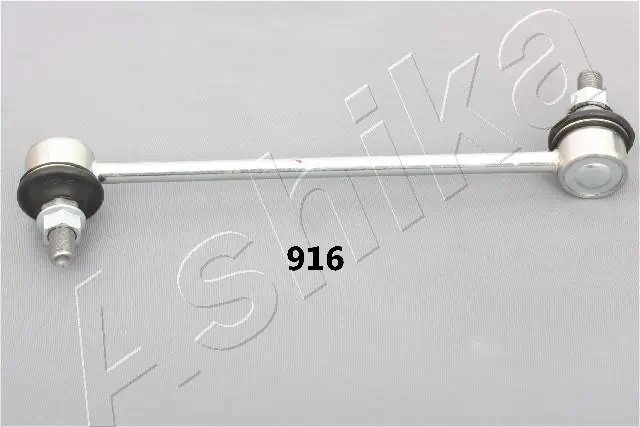 Stabiliser Bar, suspension