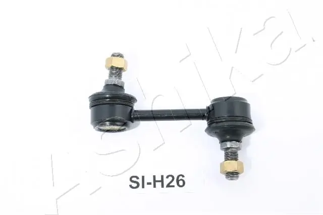 Stabiliser Bar, suspension