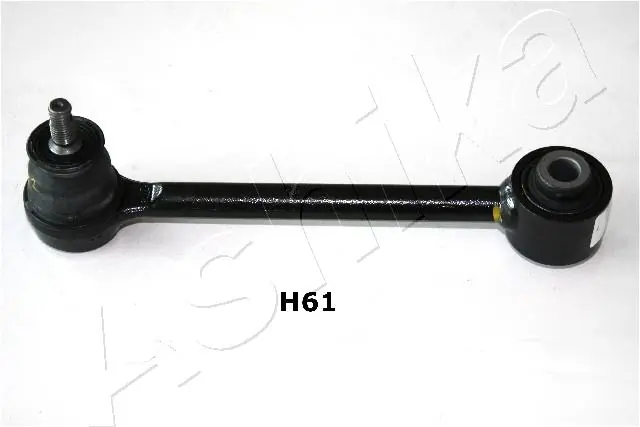 Stabiliser Bar, suspension
