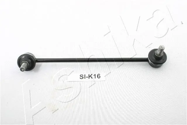 Stabiliser Bar, suspension