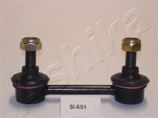 Stabiliser Bar, suspension