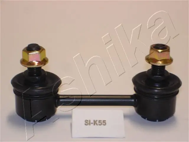 Stabiliser Bar, suspension
