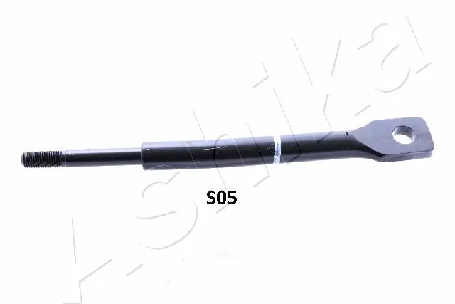 Stabiliser Bar, suspension