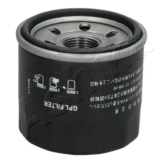 Fuel Filter