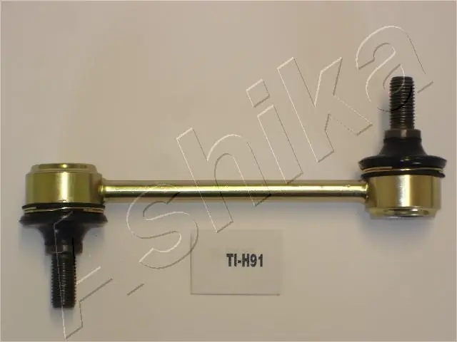 Stabiliser Bar, suspension