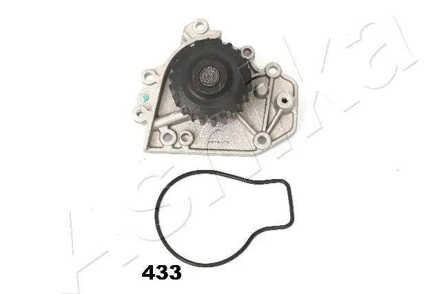 Water Pump, engine cooling
