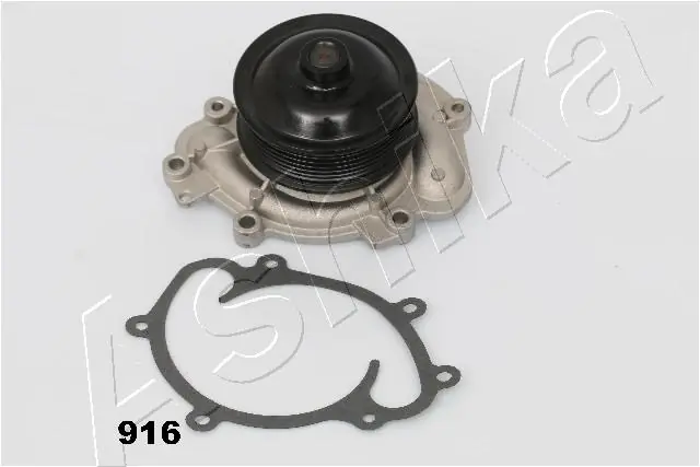 Water Pump, engine cooling