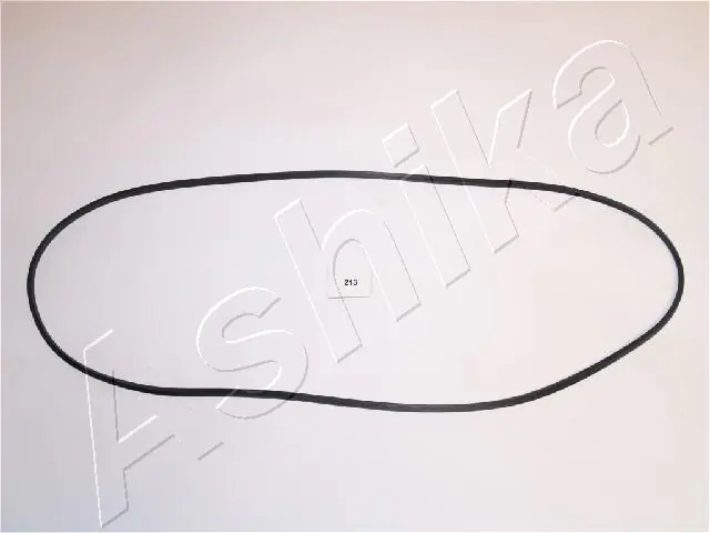 Gasket, cylinder head cover