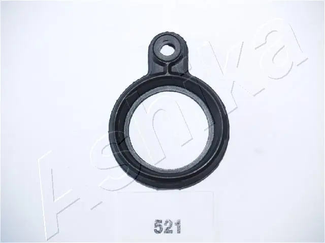 Gasket, cylinder head cover