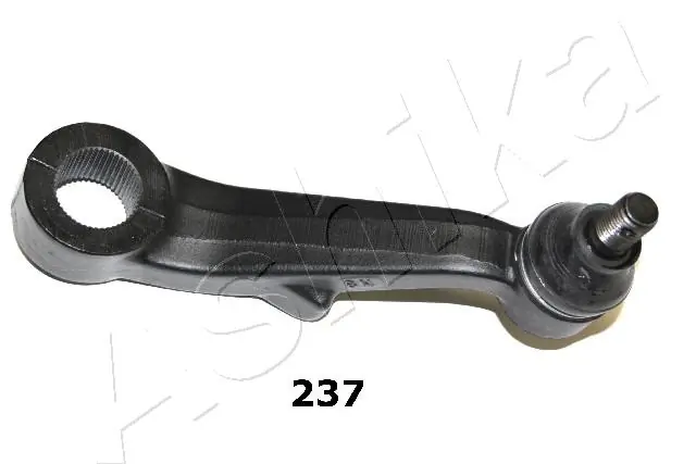 Steering Arm