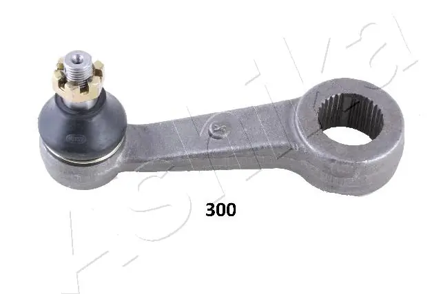 Steering Arm