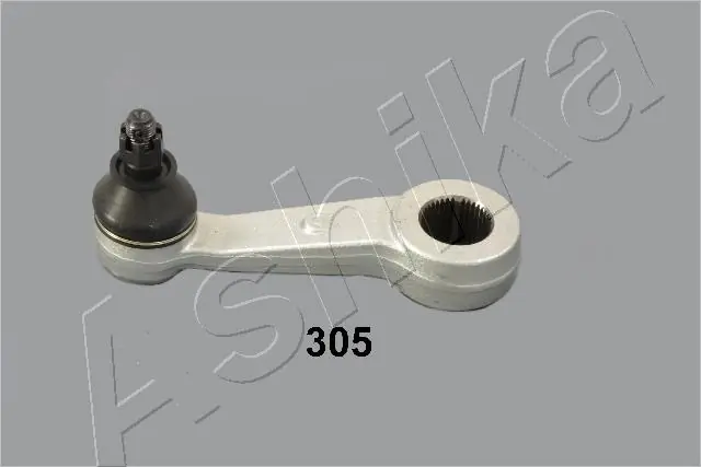 Steering Arm