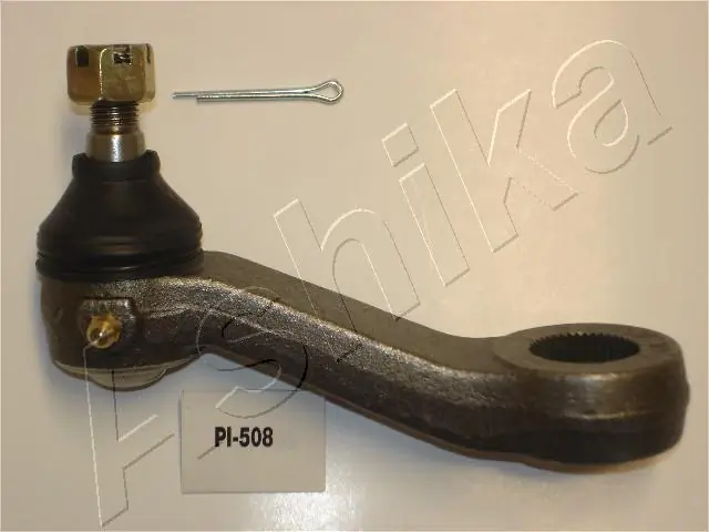 Steering Arm