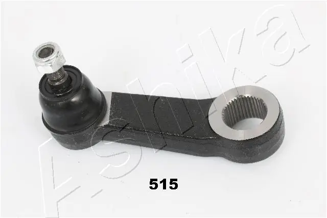 Steering Arm