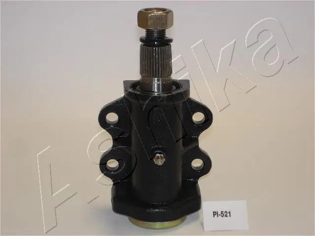 Steering Arm
