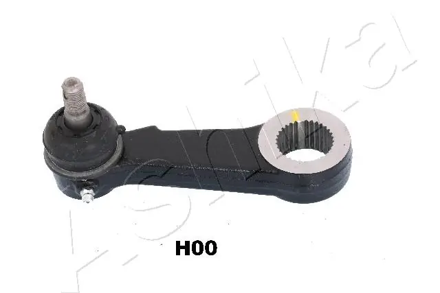 Steering Arm
