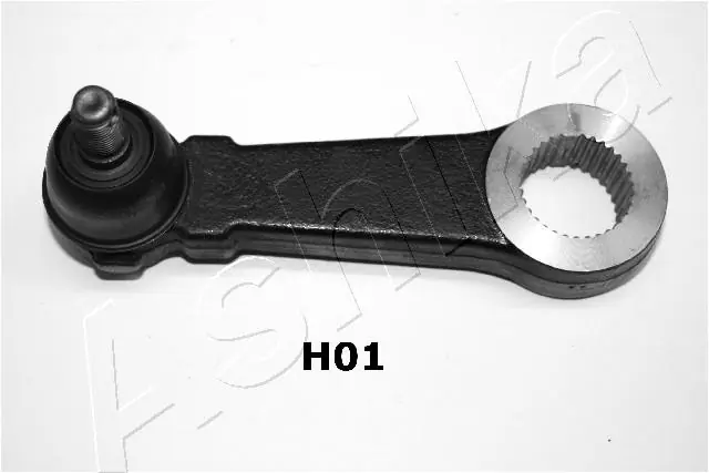 Steering Arm