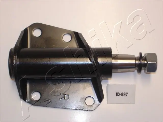 Intermediate Steering Lever