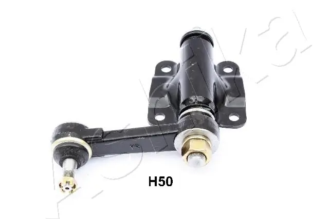 Intermediate Steering Lever