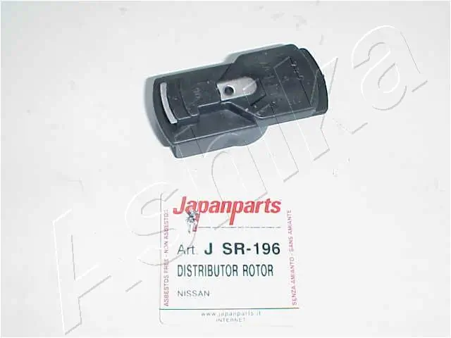 Ignition Distributor Rotor
