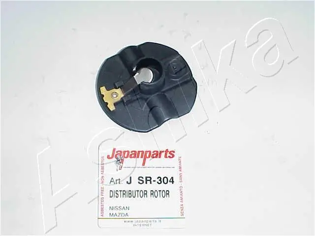 Ignition Distributor Rotor