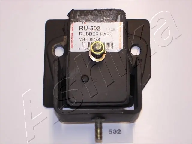 Mounting, engine