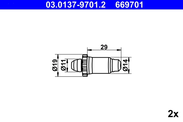 Accessory Kit, parking brake shoes
