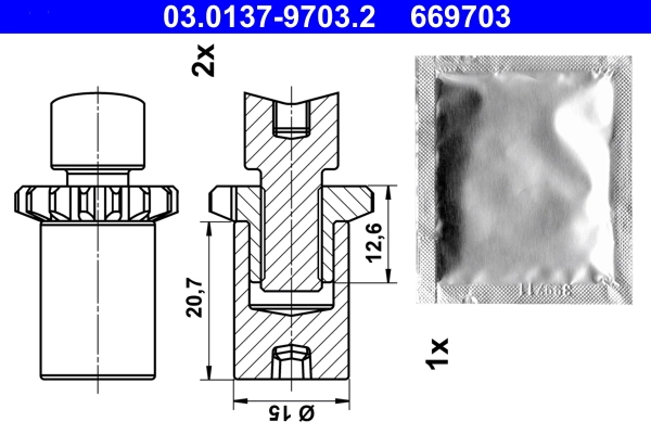 Accessory Kit, parking brake shoes