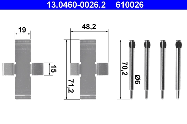 Accessory Kit, disc brake pad
