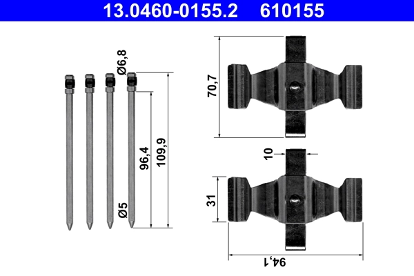 Accessory Kit, disc brake pad