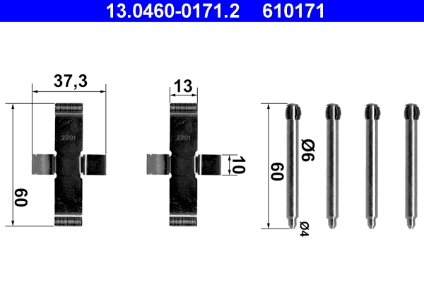 Accessory Kit, disc brake pad