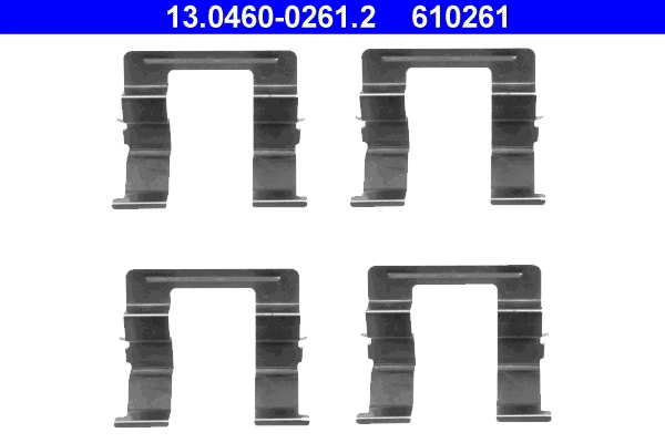 Accessory Kit, disc brake pad