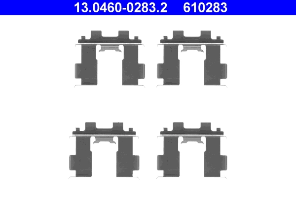 Accessory Kit, disc brake pad