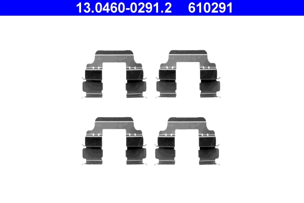 Accessory Kit, disc brake pad