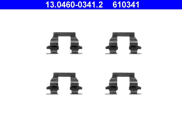 Accessory Kit, disc brake pad