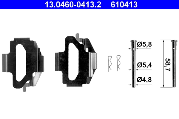 Accessory Kit, disc brake pad
