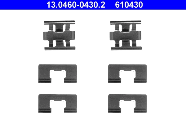 Accessory Kit, disc brake pad