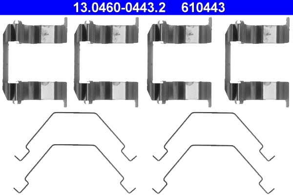 Accessory Kit, disc brake pad
