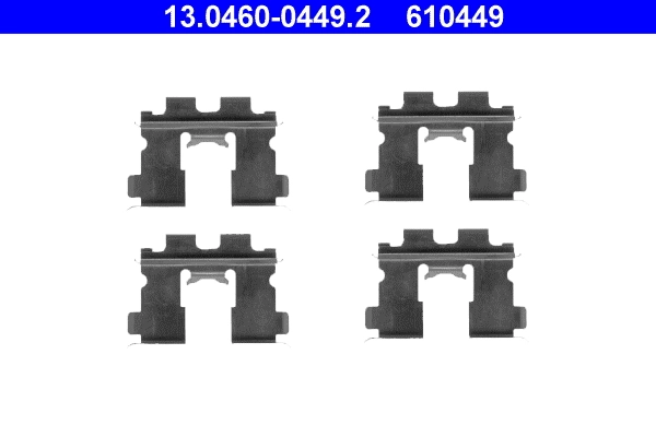 Accessory Kit, disc brake pad