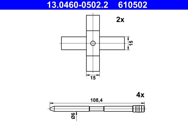 Accessory Kit, disc brake pad